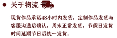 guanyu1_20241210102429.png