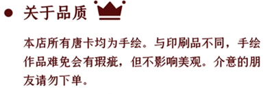 guanyu2_20241210102447.png